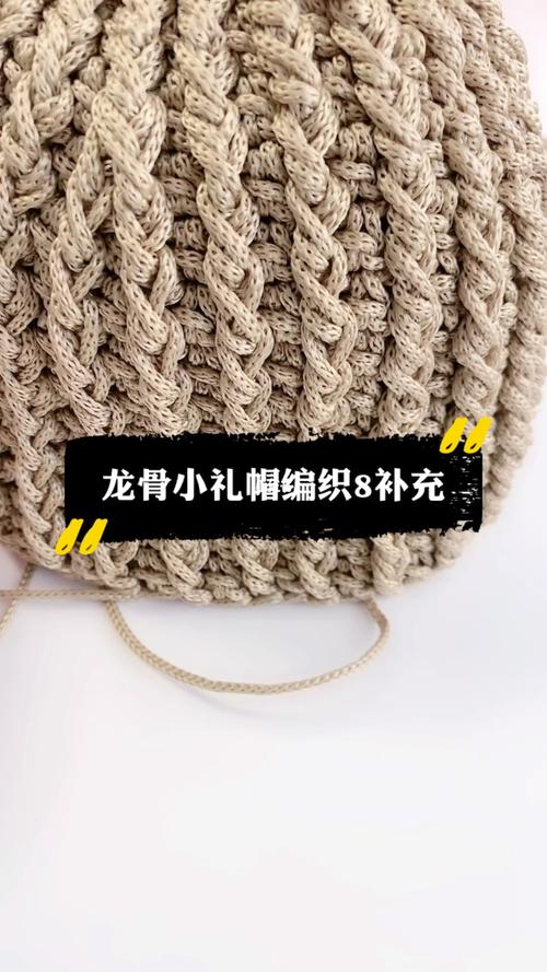 手工制作_钩针编织_手工钩针编织_兴趣爱好_手工
